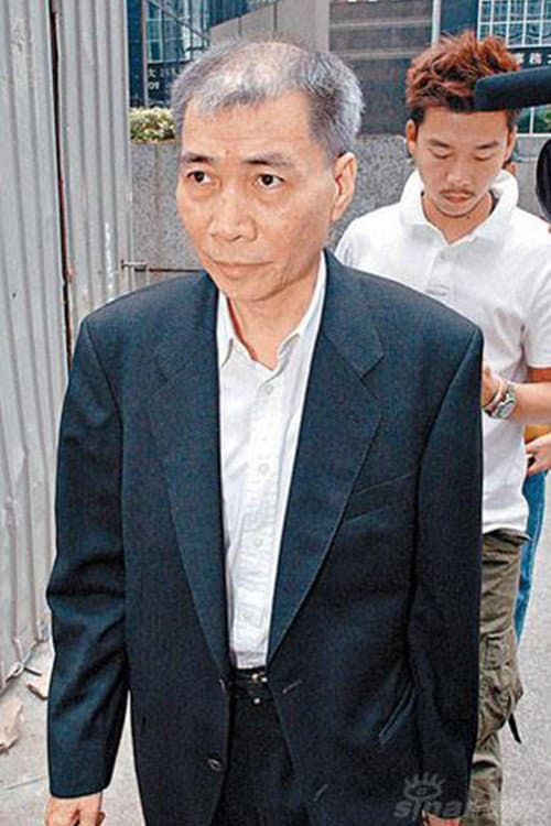Uncle Ba Suk headshot