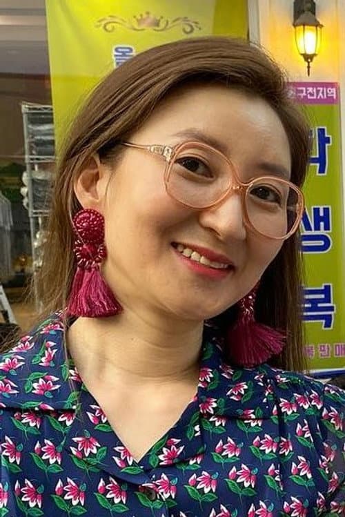 Kang Sook headshot