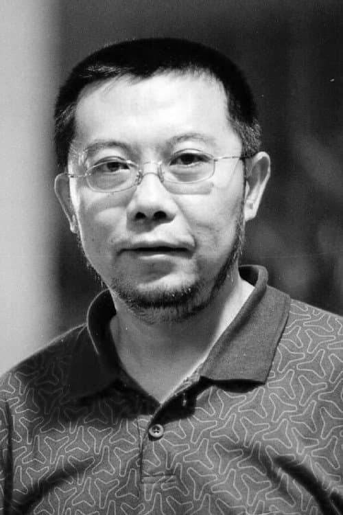 Liu Jianhua headshot