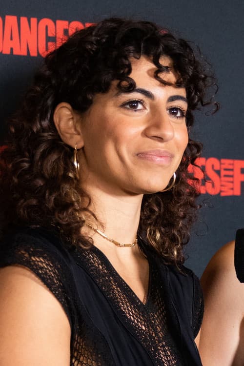 Dalia Rooni headshot