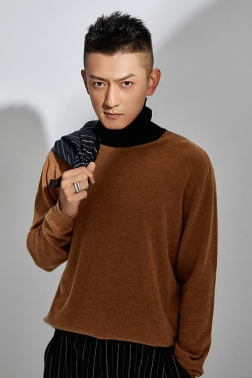 Liang Dawei headshot
