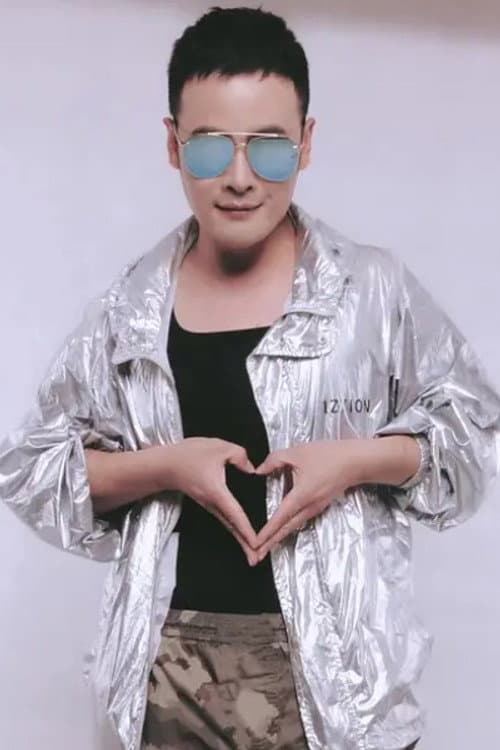 Liu Xinjie headshot