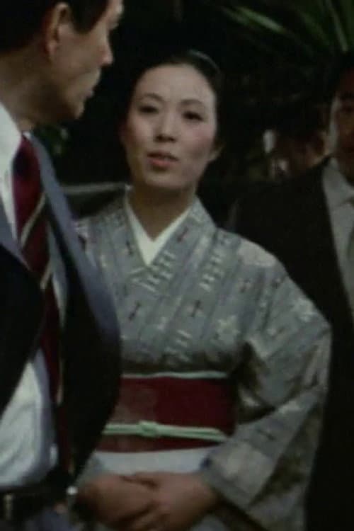 Chiyo Okada headshot