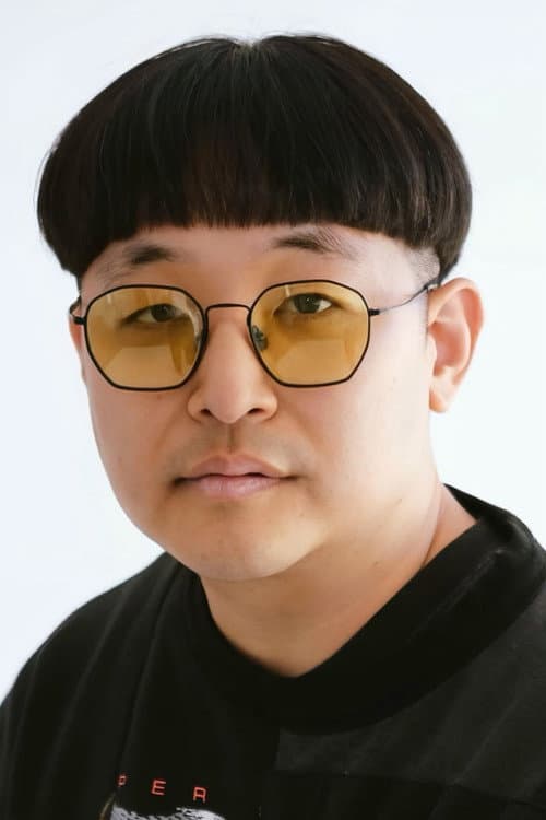 Rek Lee headshot
