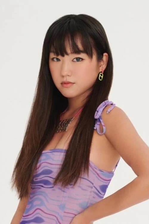 Kate Mina Lin headshot