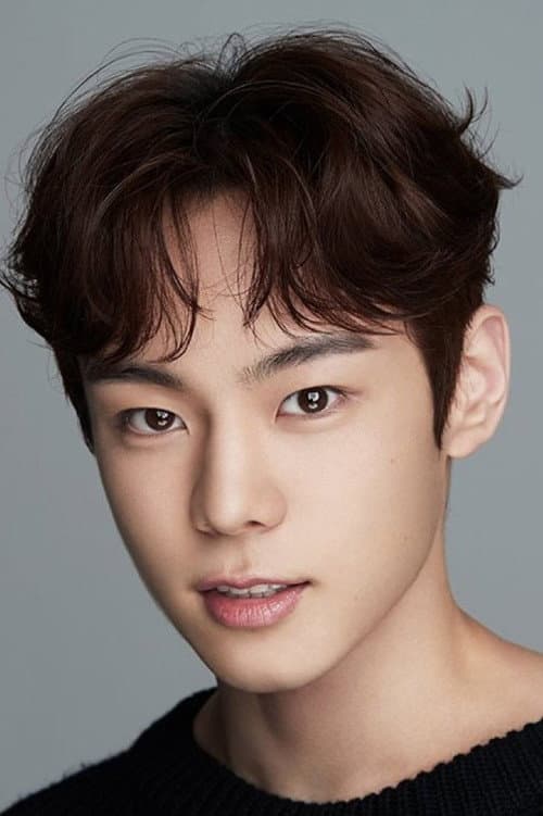 Yoon Seon-bin headshot