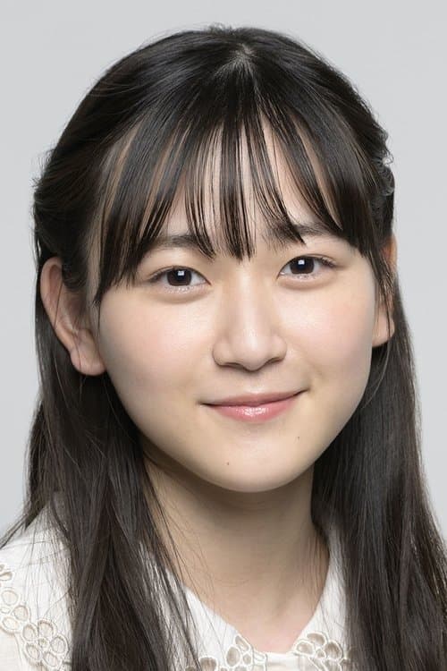 Rina Endou headshot