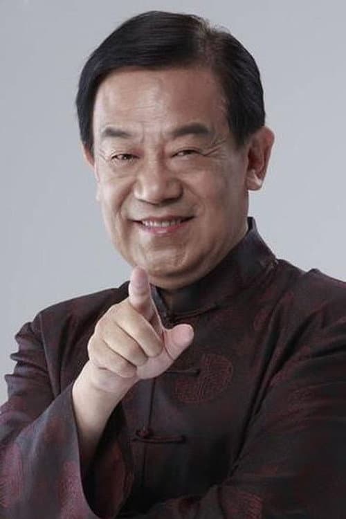 Gao Ming headshot