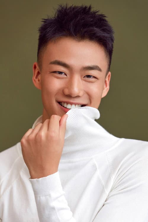 Gao Ge headshot