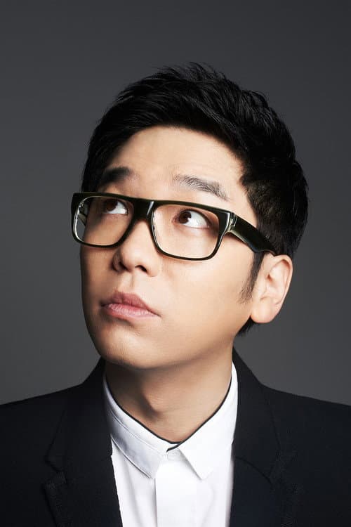 Lee Juck headshot