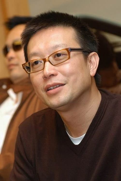 Andrew Lau Wai-Keung headshot