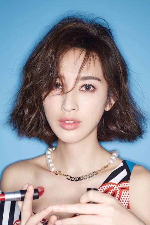 Zhang Li headshot