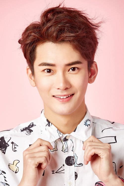 Dylan Xiong headshot