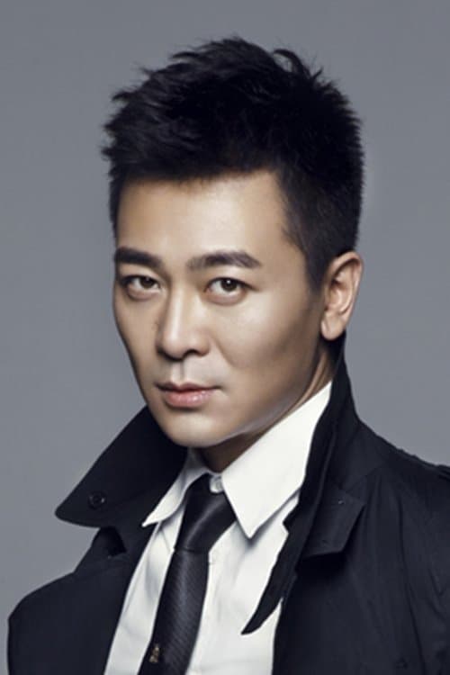 Wu Yue headshot