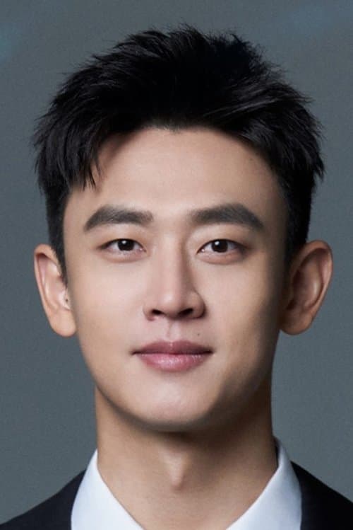 Wang Tianchen headshot