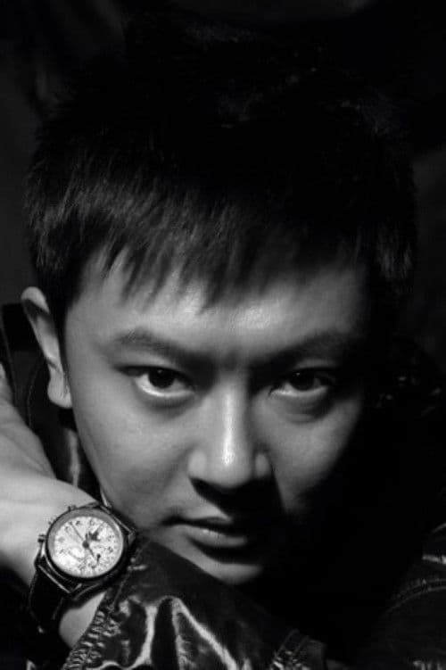 Yin Xiaotian headshot
