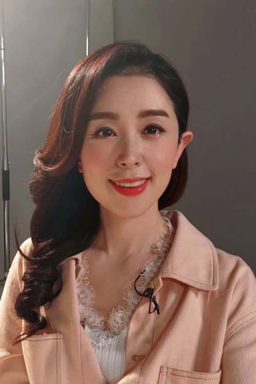 Lee Myung-hee headshot