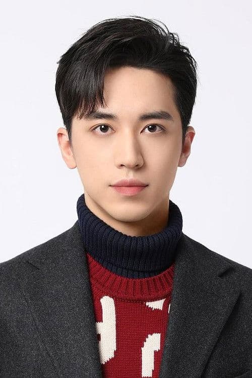 Timmy Xu headshot