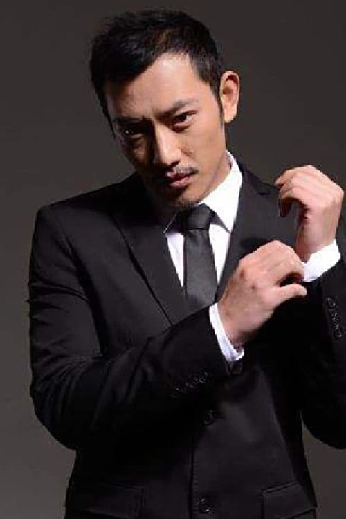 Wang Zezong headshot