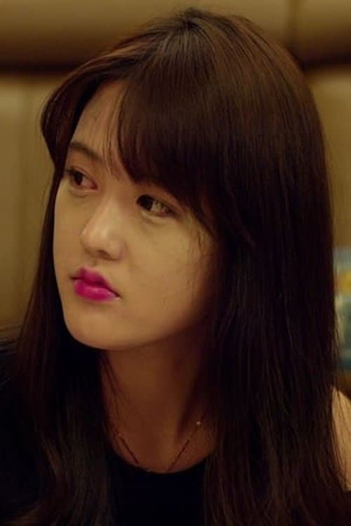 Ha Jin headshot