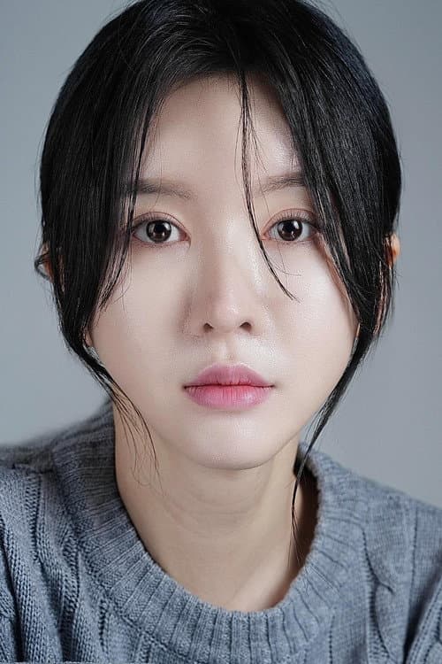 Lee Soo-jin headshot