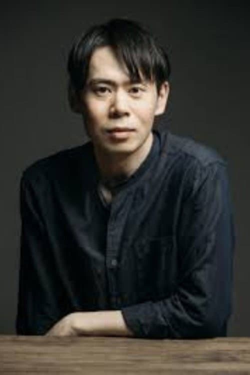 Kazuki Muramatsu headshot