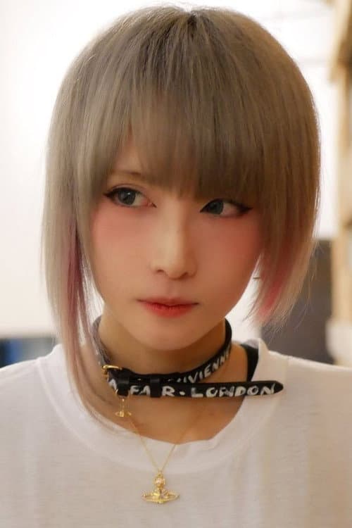 Shiki Aoki headshot
