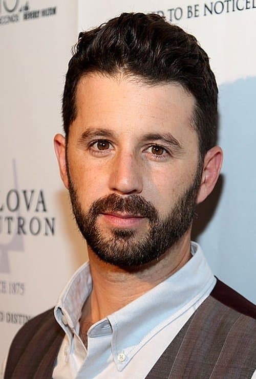Chris Romano headshot