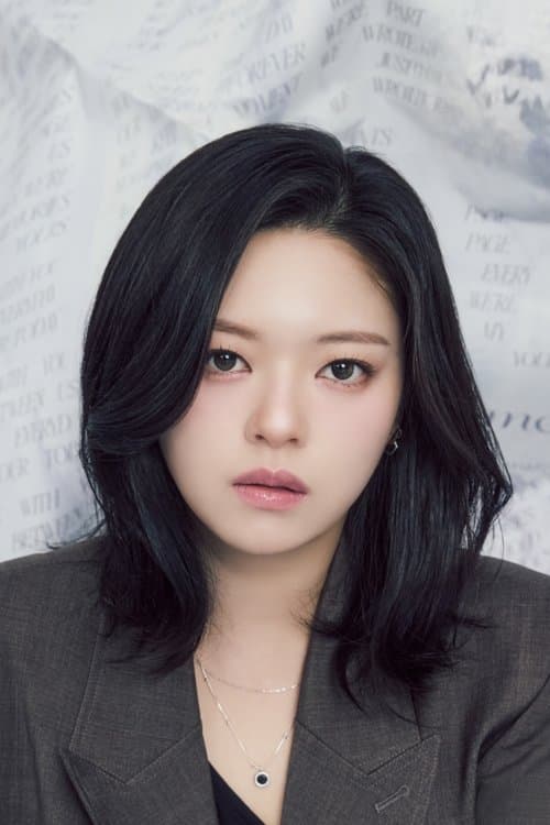 JEONGYEON headshot