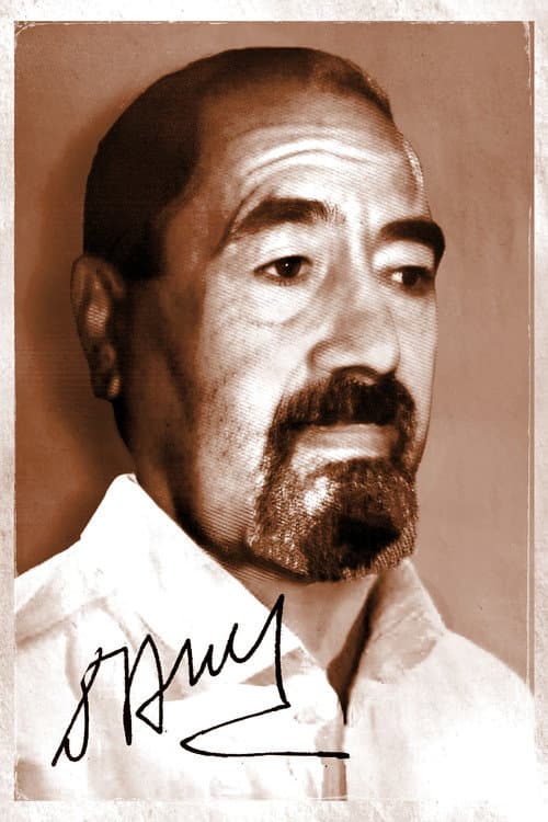 Djamel Amrani headshot