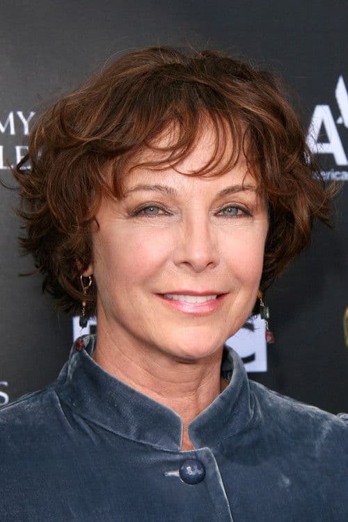 Kathleen Quinlan headshot