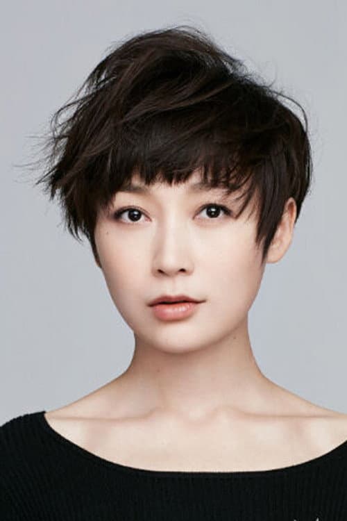 Dai Lele headshot