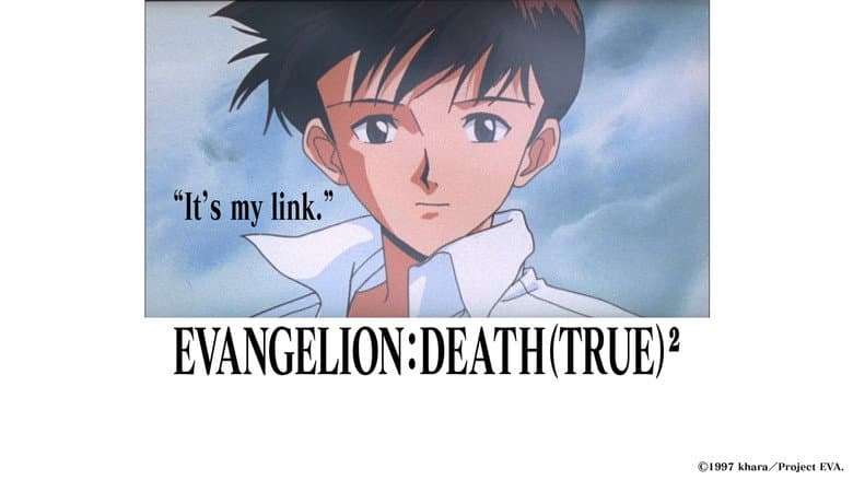 EVANGELION: DEATH (TRUE)² still 1