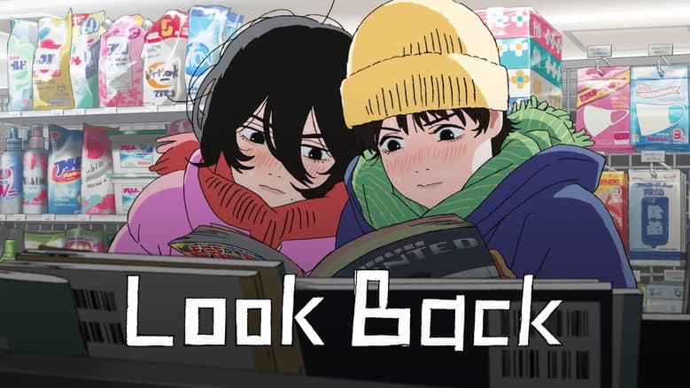 Look Back still 3