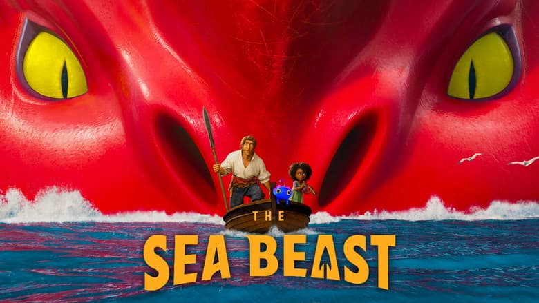 The Sea Beast still 2