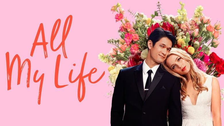 All My Life still 1