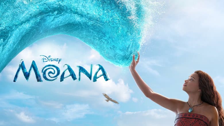 Moana still 1