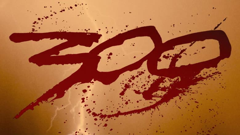 300 still 8