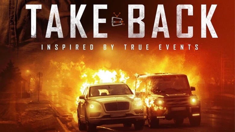 Take Back still 2
