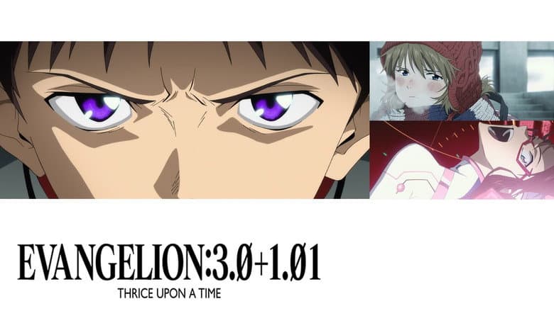 Evangelion: 3.0+1.0 Thrice Upon a Time still 4