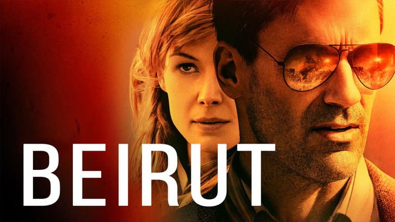 Beirut still 3