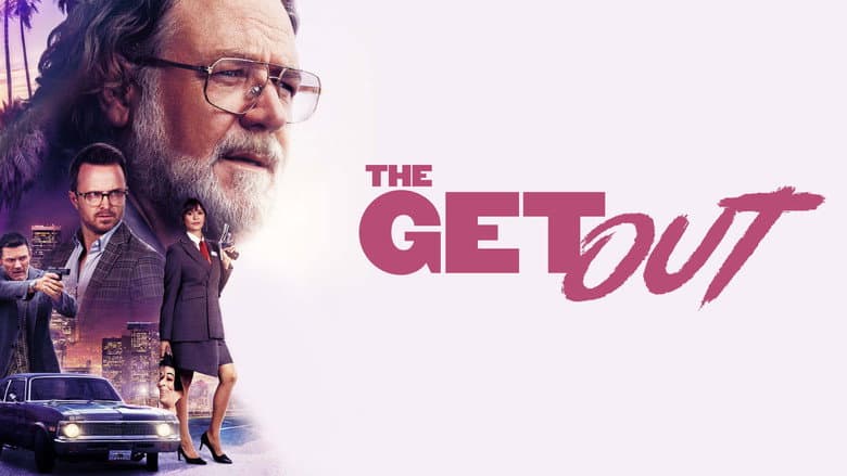 The Get Out still 2