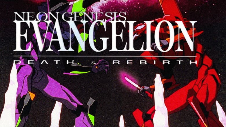 Neon Genesis Evangelion: Death and Rebirth still 1