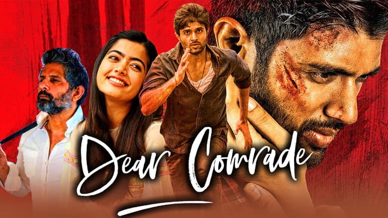 Dear Comrade still 2