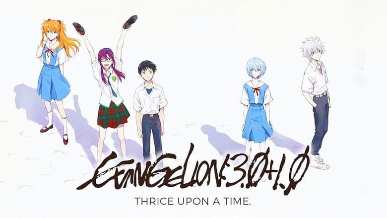 Evangelion: 3.0+1.0 Thrice Upon a Time still 2