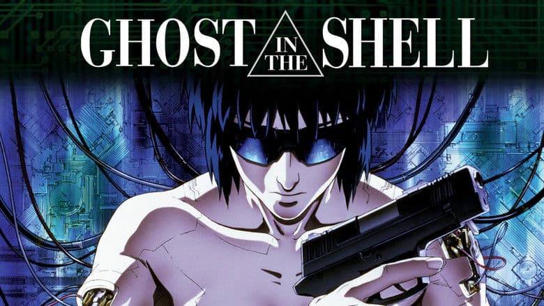 Ghost in the Shell still 1