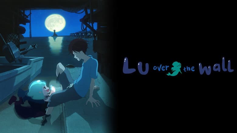 Lu Over the Wall still 4