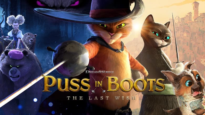 Puss in Boots: The Last Wish still 9