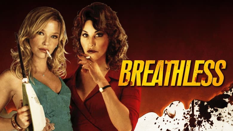 Breathless still 1