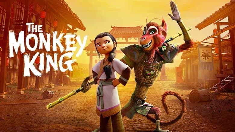The Monkey King still 1